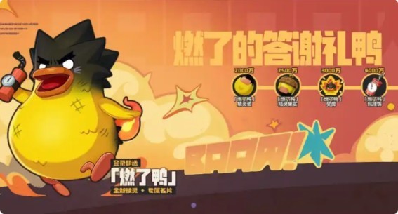 图片7
