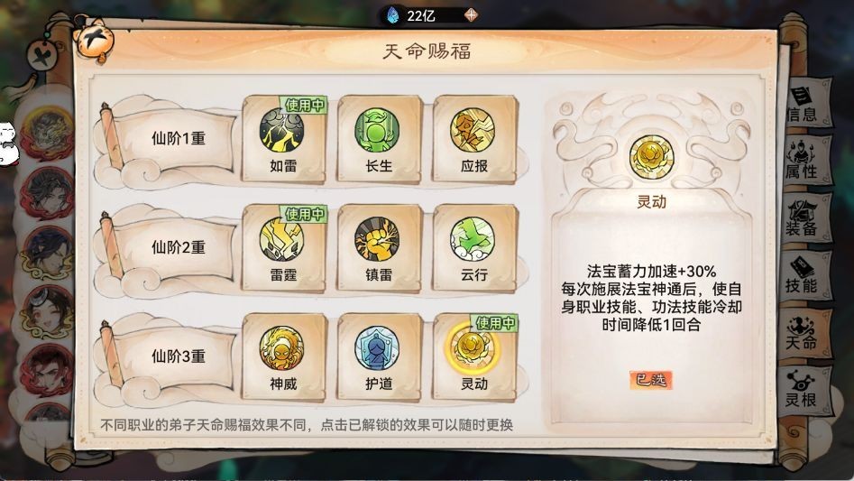 图片4