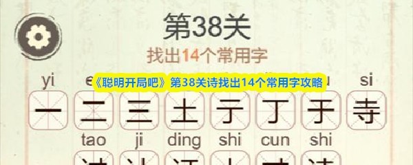图片2