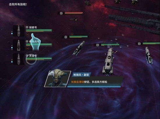 亿万光年手游评价特色全面解析指南