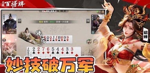 图片3