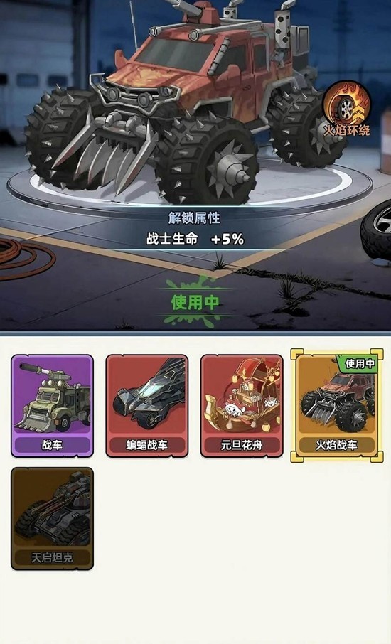 图片4