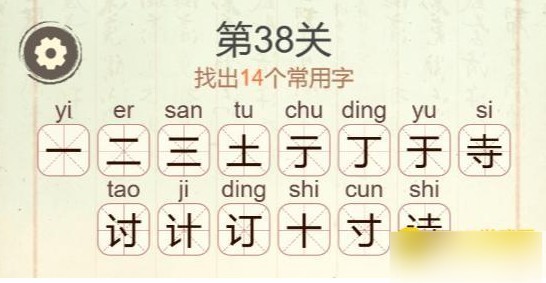 图片4