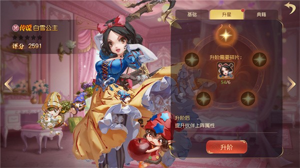 图片3