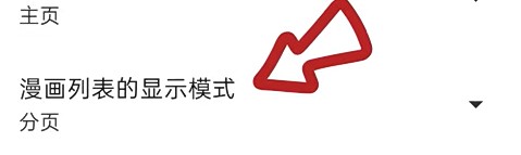 图片12
