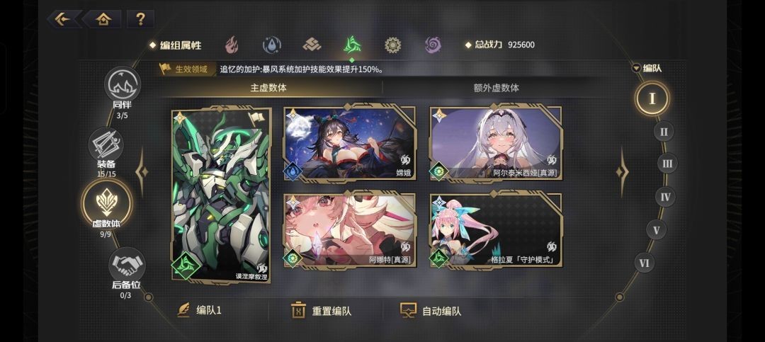 图片9