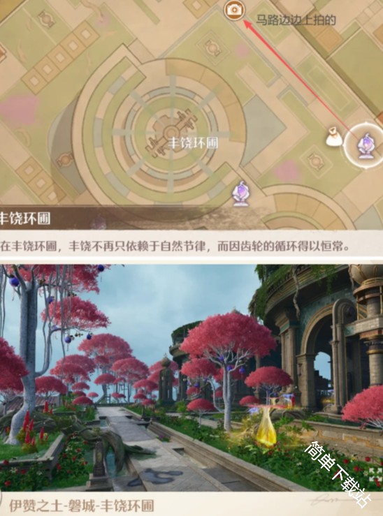 图片4