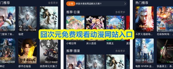 图片1