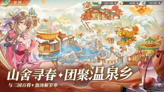 图片5