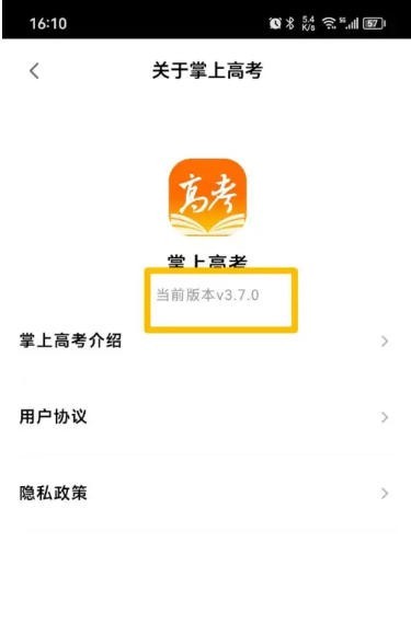 图片5