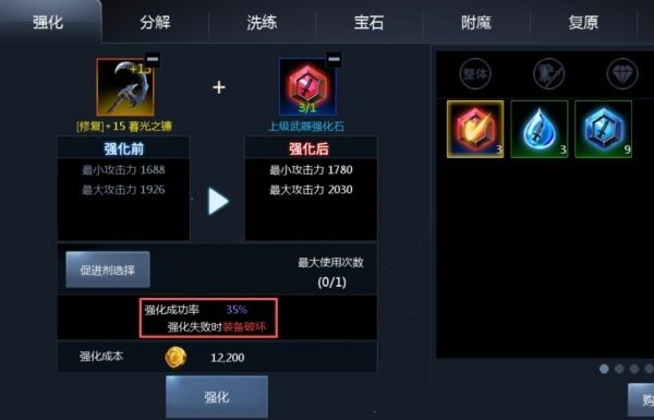 图片8