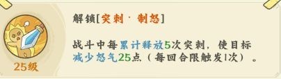 图片8