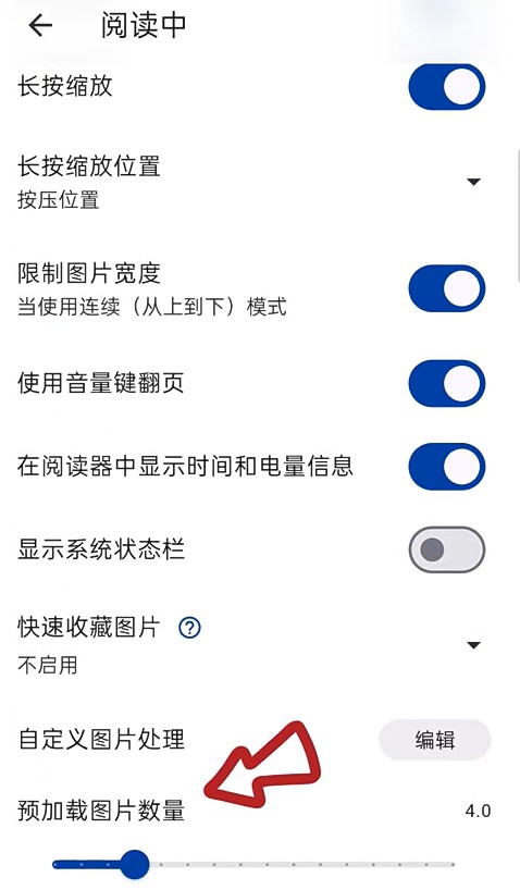 图片4