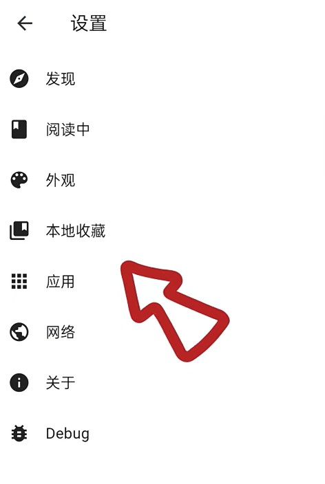 图片7