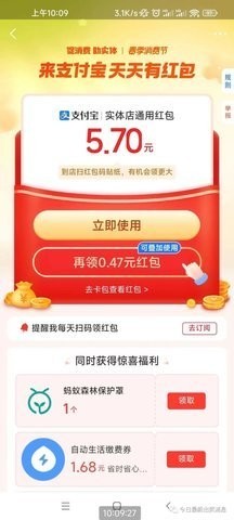 图片3