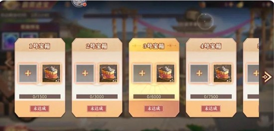 图片3