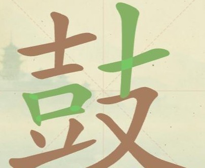 图片3