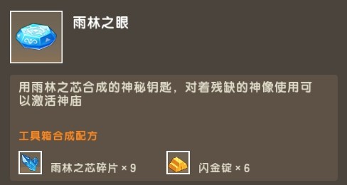 图片7