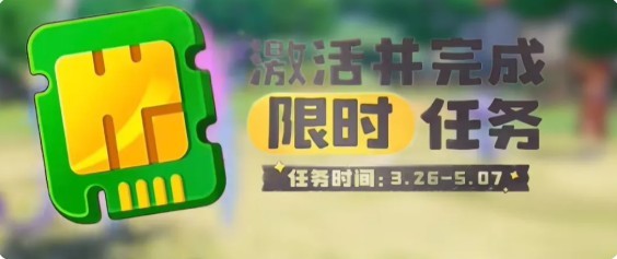 图片6