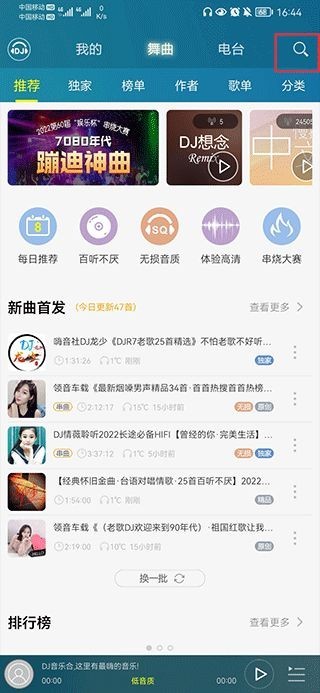 图片3