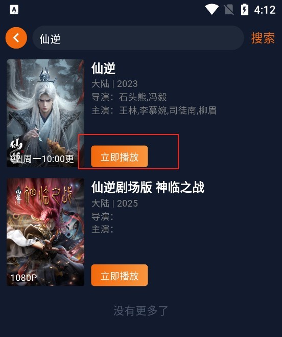 图片5