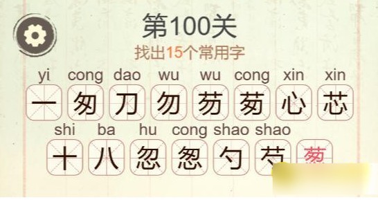 图片4