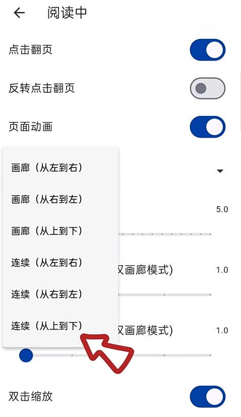 图片3