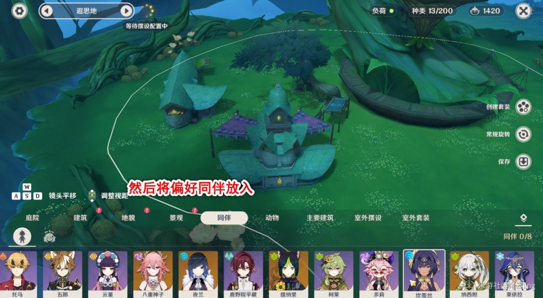 图片5