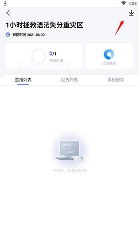 图片4