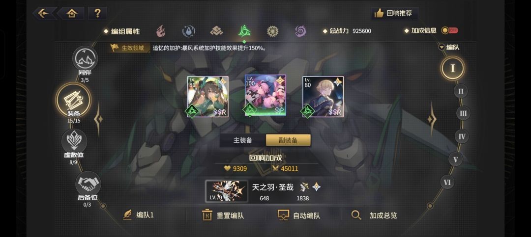 图片8