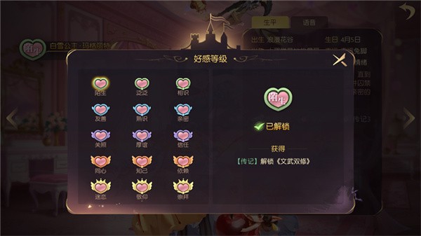 图片7