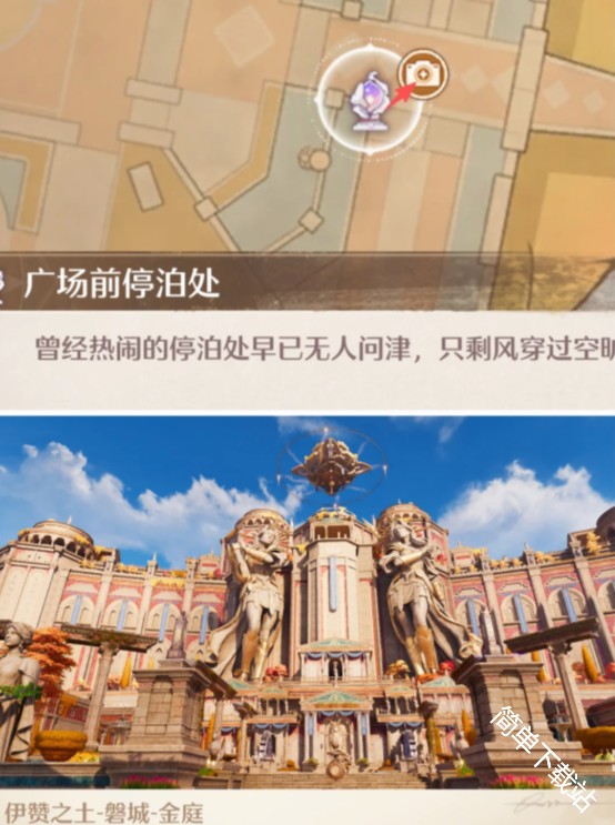 图片6
