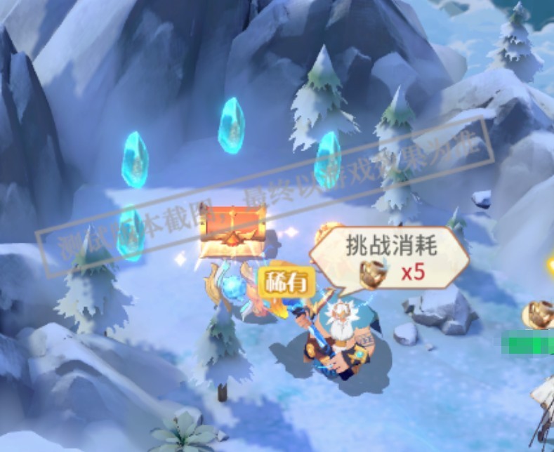 图片5