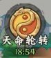 图片12