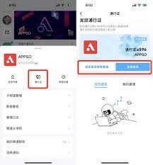 图片2