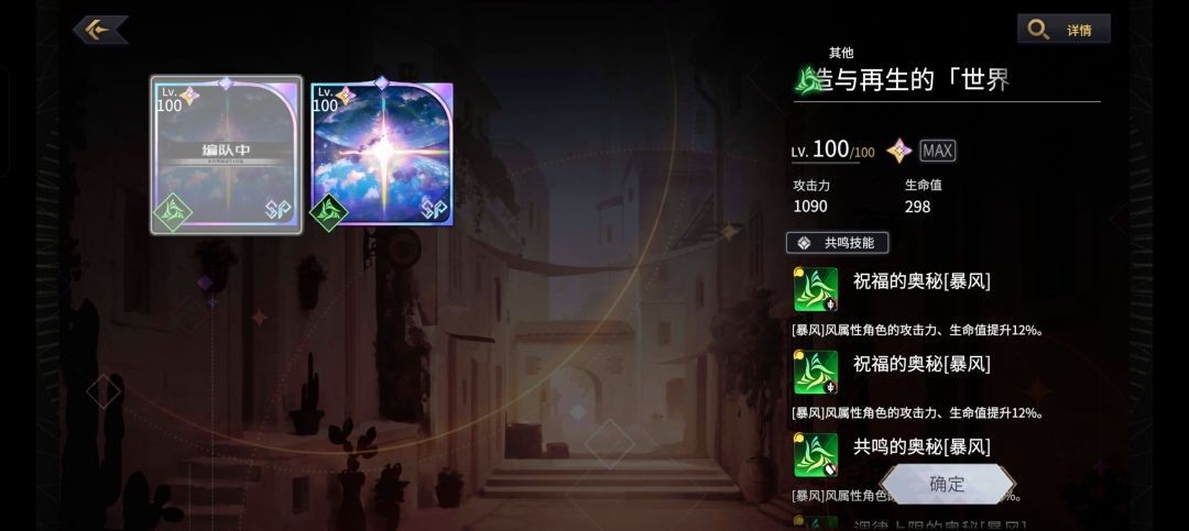 图片7