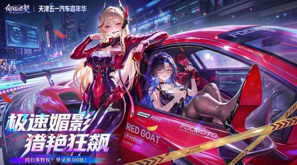 图片3