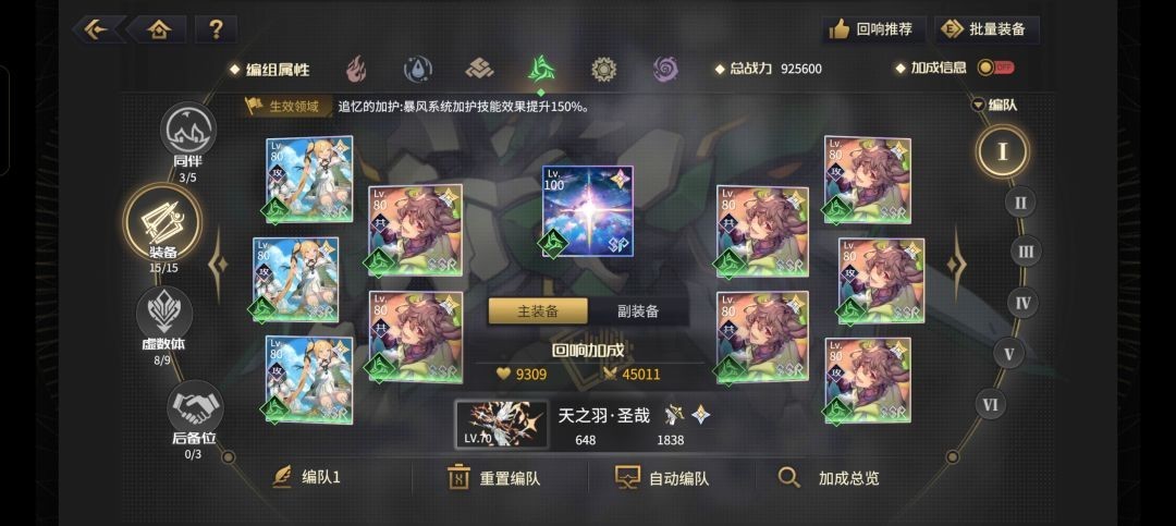 图片6