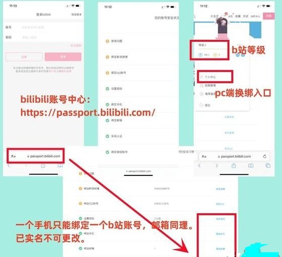 图片3
