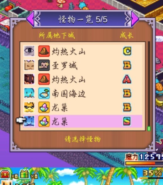 图片6