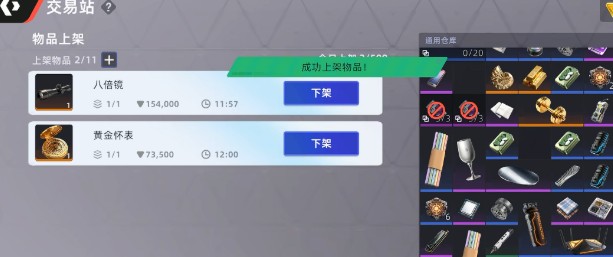 图片1