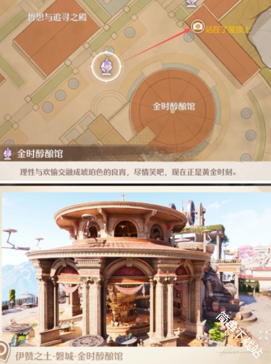 图片2