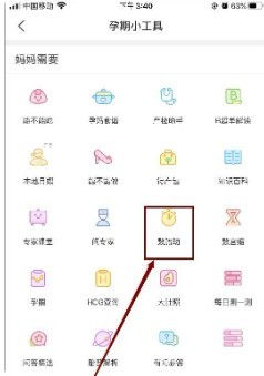 图片4