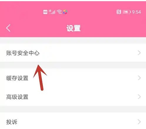 图片5