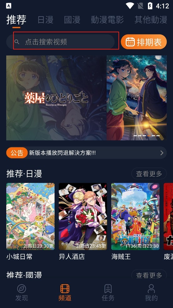 图片4
