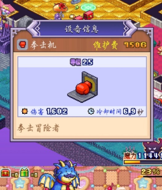 图片5