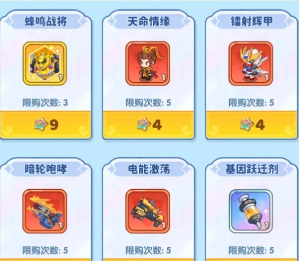 图片3