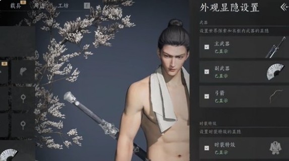 图片3