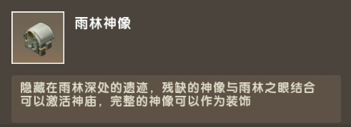 图片12