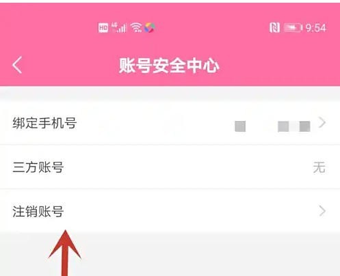 图片6